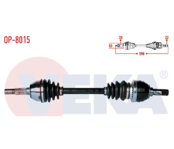 {Katagori} / KOMPLE AKS L ON ASTRA H (04-12) 1.4 2004- (OP-8015) 13136379 374545 (DS-OP011)13136379 374545  [VEKA-OP-8015] 