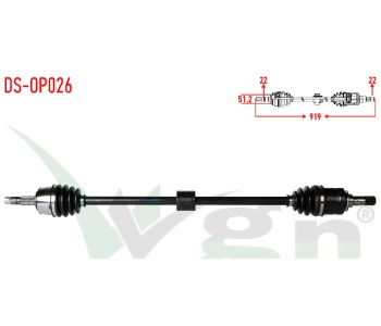 {Katagori} / KOMPLE AKS R ON CORSA D (07 ) 1.2 M-T ABSSIZ 2006- (OP8026) 13149830 374789 (OP-8026) [VEKA-OP-8026] 