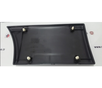 {Katagori} / CITA SOL ARKA 8547P1 DUCATO [PEUGEOT8547.P1] 