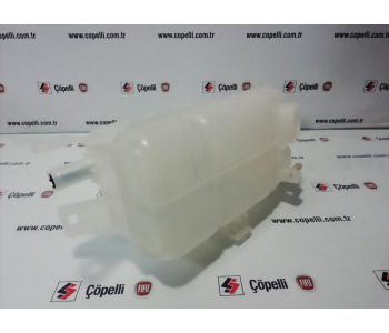 {Katagori} / (TMP0259) DEPO,RADYATOR EK BM [TMP0259] 