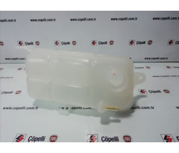 46442367L (TMP0259) DEPO,RADYATOR EK  BM 