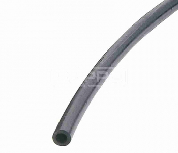 {Katagori} / GENLESME SISESI HORTUMU (CAP:7X11MM-1250MM) (SOGUTMA) R9 1.4 - 1.6 KARB()7705026636 [R12130] 