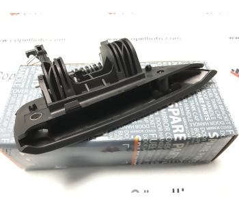 {Katagori} / KAPI DIS ACMA KOLU ON+ARKA SOL SANDERO II CLIO JOY (806070421R) [MET-727351] 