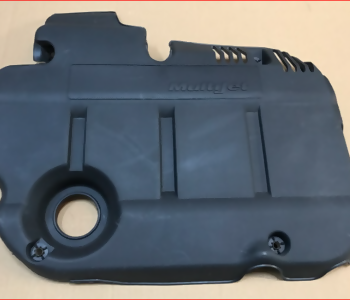 {Katagori} / KAPAK,MOTOR UST MUHAFAZA 1.9 JTD-MULTIJET DB ( DOBLO II ) [735418928] 