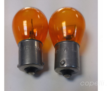 {Katagori} / AMPUL,SINYAL(MQ) EGEA [14148090] 