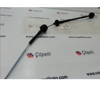 {Katagori} / (A-7749) DEBRIYAJ TELI TEMPRA [A-7749] 