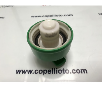 {Katagori} / KAPAK,BENZIN DEPO MAREA [IPTAL KOD{60621150}] 