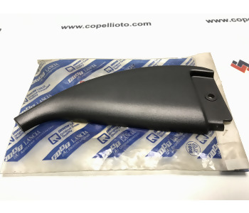 {Katagori} / KAPAK,SAG BA (BRAVA) [IPTAL KOD{7770134}] 