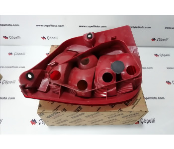 {Katagori} / STOP LAMBASI(SAG) PA (PALIO) [BRCFI600084] 