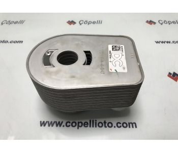 {Katagori} / YAG SOGUTUCUSU TEK CONTALI FLUENCE (L30) 1.5 DCI 100 PS 2009- 213059324R 8200267937 8200606297 82007 [OEK213059324R] 