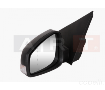 {Katagori} / AYNA ELEKTRIKLI ISITMALI SINYALLI ASFERIK SENSORLU SOL MEGANE FLUENCE 2009-(963028938R) [ART-M002.2032] 