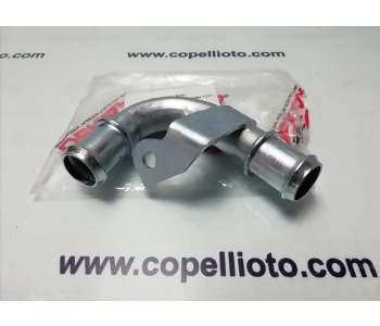 {Katagori} / (DK1911)EGR METAL BORU DOBLO-FIORINO-LINEA-PUNTO MULTIJET [DK1911] 