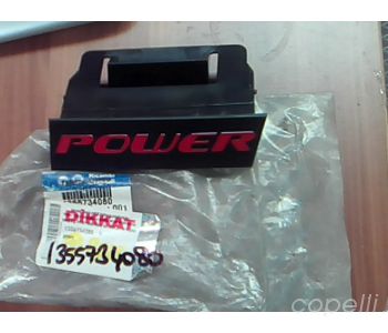 {Katagori} / ARMA DCT (DUCATO) [1355734080] 