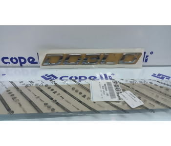 52052874 MODEL YAZISI (DOBLO)       DBY 