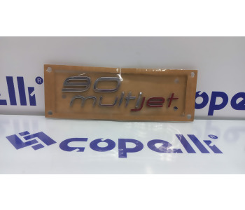 {Katagori} / 2011-2010 DOBLO 90 MULTIJET YAZISI 51902211(KUTU:1) [A-7543] 