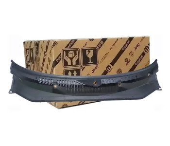 {Katagori} / KAPLAMA,ON CAM ONU IZGARASI PO (PALIO)(ALBEA) [46847074] 