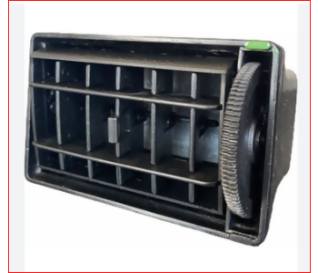 {Katagori} / (PG-KHD004)KALORIFER HAVALANDIRMA DIFUZORU SAGDKS (DOGAN KARTAL SAHIN) [PUGA-PG-KHD004] 