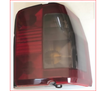 {Katagori} / STOP LAMBASI SAG TIPO [BRCFI600080] 