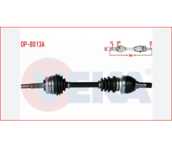{Katagori} / KOMPLE AKS L ON CORSA B (93-01) 1.6 ABSLI 1993-2000(OP-8013A) 374259 (OP-8013A) [VEKA-OP-8013A] 
