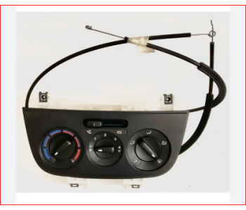 {Katagori} / KUMANDA GRUBU,KALORIFER (KLIMASIZ) FR (FIORINO) [735462131] 