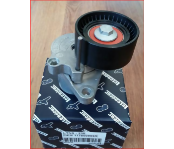 {Katagori} / ALTERNATOR KAYIS GERGISI KAYIS GERGISI M9T M9R MASTER III TRF II LAGUNA III 2.0 2.3 DCI (117500965R) [LTNS-235] 
