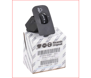 {Katagori} / ANAHTAR,FAR AYAR JTD DCT [735316091] 