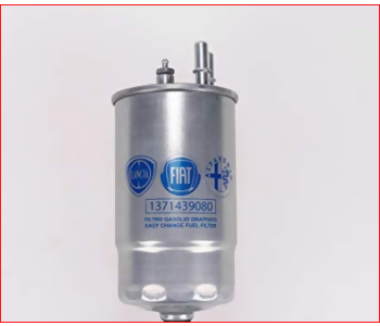 {Katagori} / YAKIT FILTRESI DCT SENSOR ELHIN [1371439080X ] 