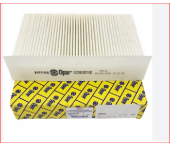 {Katagori} / FILTRE,POLEN 500L [52063810E] 