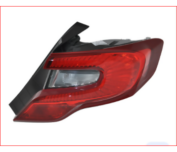 52195457 STOP LAMBASI ARKA SAG DIS LEDSIZ EGEA 