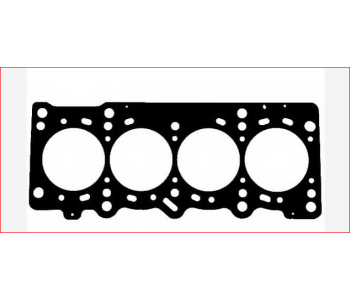 {Katagori} / (107025S)SILINDIR KAPAK CONTASI MLS CELIK PALIO / ALBEA / SIENA / PUNTO 1.2 16V [FL107025S] 