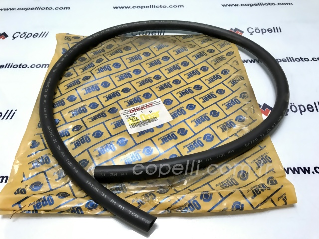 Oto Yedek Parça Ürünleri Listesi