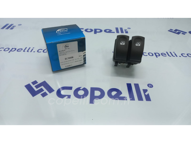 Oto Yedek Parça Ürünleri Listesi