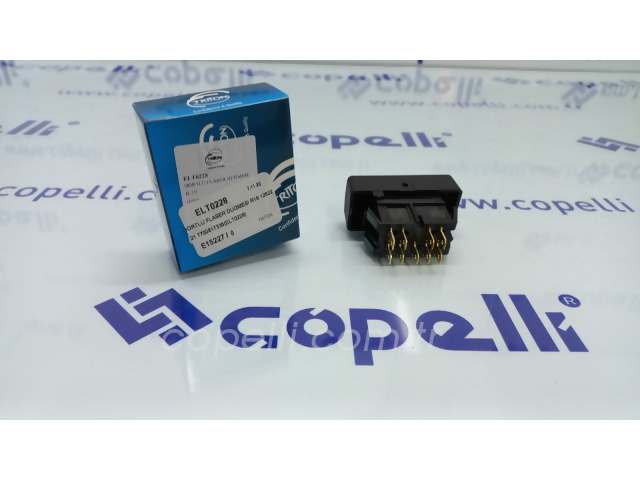 Oto Yedek Parça Ürünleri Listesi