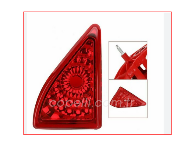 Oto Yedek Parça Ürünleri Listesi