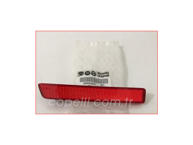 Oto Yedek Parça Ürünleri Listesi