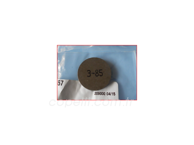 Oto Yedek Parça Ürünleri Listesi