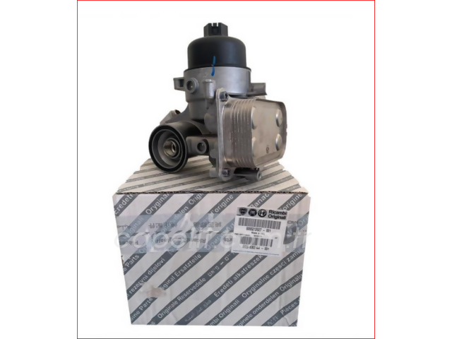 Oto Yedek Parça Ürünleri Listesi