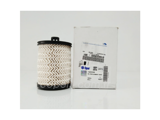 Oto Yedek Parça Ürünleri Listesi